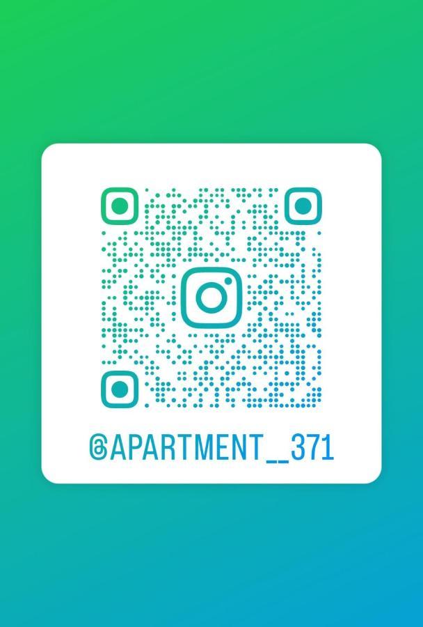 Apartment El Sueno De Julieta ปูแอร์โตอีกวาซู ภายนอก รูปภาพ